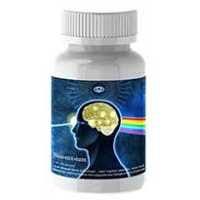 Neuroxium